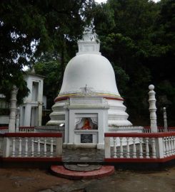 Athkanda Raja Maha Viharaya