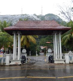 Athkanda Raja Maha Viharaya