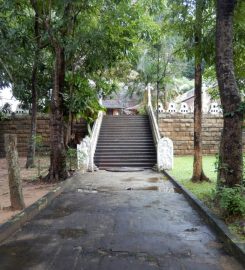 Athkanda Raja Maha Viharaya