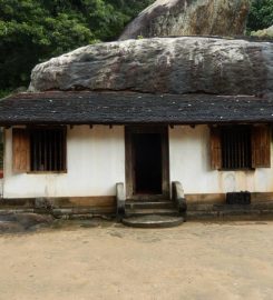 Athkanda Raja Maha Viharaya