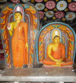 Athkanda Raja Maha Viharaya