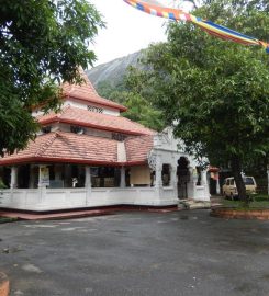 Athkanda Raja Maha Viharaya