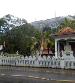 Athkanda Raja Maha Viharaya