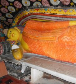 Athkanda Raja Maha Viharaya