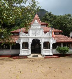 Athkanda Raja Maha Viharaya