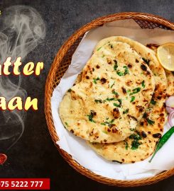 Big Bite Biryani (Sri Jayawardenepura Kotte)