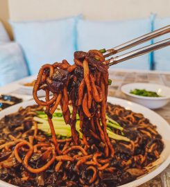 Kang’s Kitchen￼